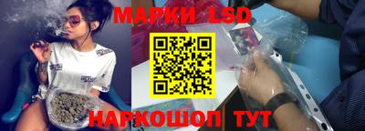 амфетамин Ярославль