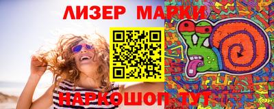 прущий лед Ангарск