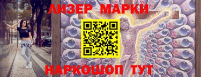 амфетамин Ярославль
