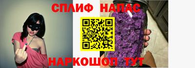 ECSTASY Анжеро-Судженск
