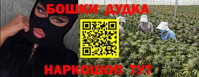 амфетамин Ярославль