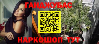 прущий лед Ангарск