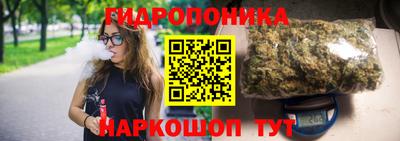 прущий лед Ангарск