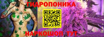 кокаин Ярцево
