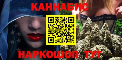 2c-b Янаул