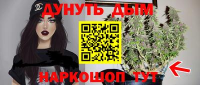 амфетамин Ярославль