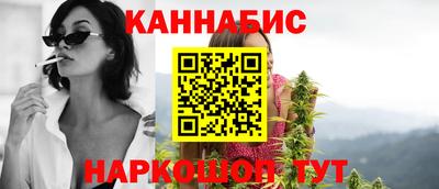 кокаин Ярцево