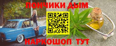 ECSTASY Анжеро-Судженск