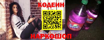 дистиллят марихуана Анапа