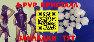 ECSTASY Анжеро-Судженск