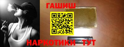 2c-b Янаул