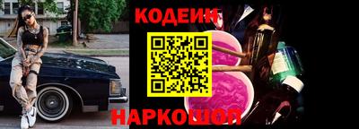 дистиллят марихуана Анапа