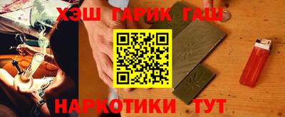 амфетамин Ярославль