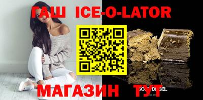 дистиллят марихуана Анапа