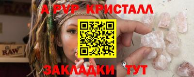 ECSTASY Анжеро-Судженск
